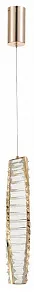 Подвесной светильник Rivoli Madalina Б0066414