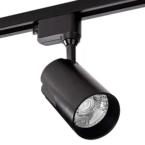 Светильник на штанге Wolta  WTL-35W/01B