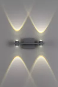 Накладной светильник Novotech Calle 358571