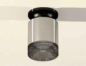 Накладной светильник Ambrella XS XS7405024
