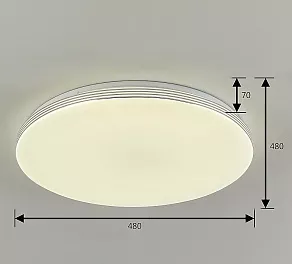 Накладной светильник F-promo Vexillum 2316-5C