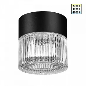 Накладной светильник Novotech STREET 359716