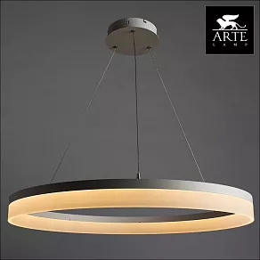 Подвесной светильник Arte Lamp Rotondo A9308SP-1WH