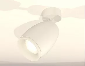 Спот Ambrella XM XM1122006