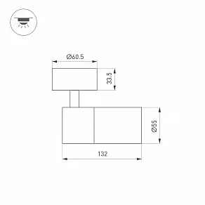 Спот Arlight SP-ARTEMIS-SURFACE-FLAP-R55-12W 051787