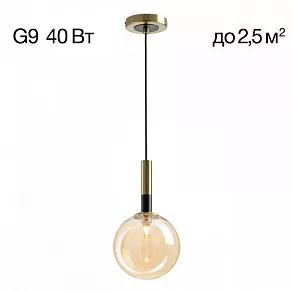 Подвесной светильник Citilux Нарда CL204110