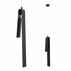 Подвесной светильник Inodesign Emmemibili Emmemibili Black 44.5025