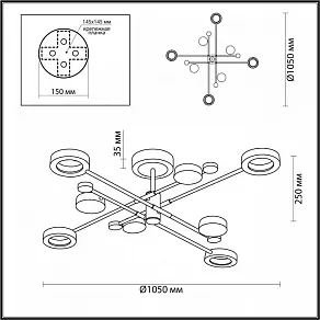 Люстра на штанге Odeon Light Denzel 4321/63CL