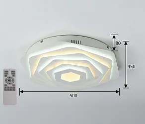 Накладной светильник F-promo Ledolution 2289-5C