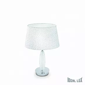 Настольная лампа декоративная Ideal Lux Zar ZAR TL1 SMALL