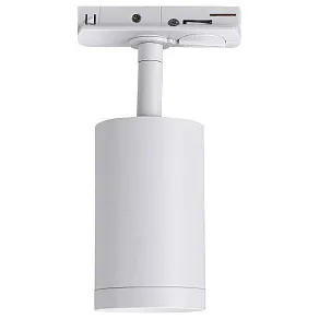 Светильник на штанге Lucia Tucci LTP LTP-T008-5W-W