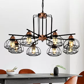 Подвесная люстра Rivoli Gekuba Б0047373