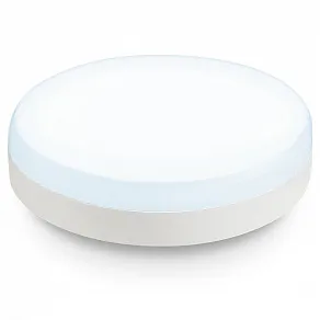 Лампа светодиодная Ambrella Light GX53 530906