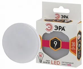 Лампа светодиодная Эра Стандарт GX53 9Вт 2700K LED GX-9W-827-GX53
