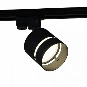 Светильник на штанге Reluce Technical  53017-9.3-001MN GX53 BK