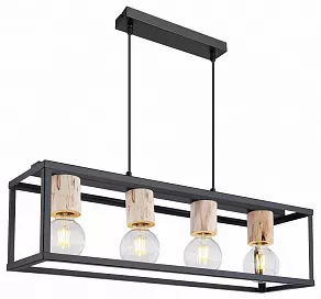 Подвесной светильник Globo Hagar 15476-4H