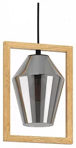 Подвесной светильник Eglo Viglioni 99701