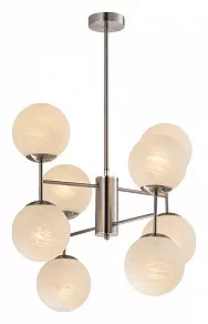 Люстра на штанге Rivoli Agata Б0047302
