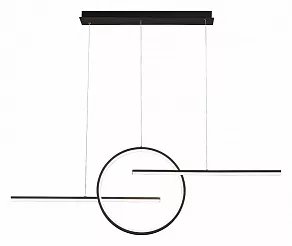 Подвесной светильник Mantra Kitesurf 8205