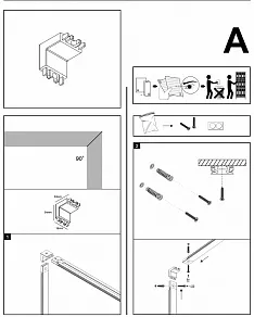 Соединитель угловой внутренний для треков накладных Denkirs AIR BASE TR5212-BK