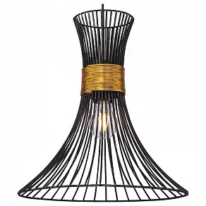 Подвесной светильник Globo Purra 54814H1