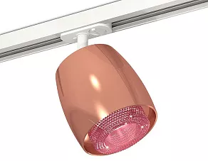 Светильник на штанге Ambrella XT XT1144010