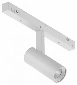 Светильник на штанге iLedex Technical VISION48/22 SMART 4822-005-D34-8W-40DG-WH
