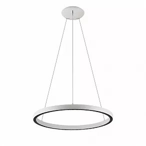 Подвесной светильник Mantra Riumar 8672