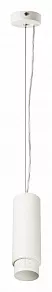 Подвесной светильник Lightstar Fuoco LED 115046