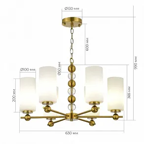 Подвесная люстра ST-Luce AURORA SL2003.303.06