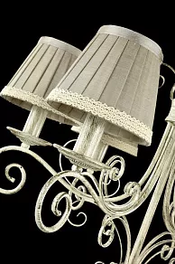 Подвесная люстра Maytoni Felicita ARM029-06-W