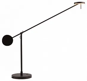 Настольная лампа офисная Kink Light Некси 09440-T,19(4000K)