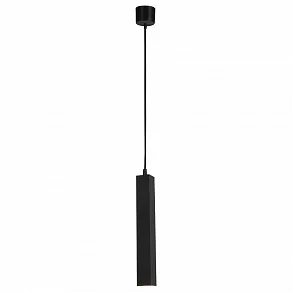 Подвесной светильник Favourite Somnium 2239-1P