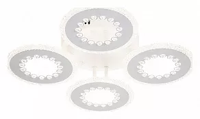 Потолочная люстра Escada Dew 10233/4LED