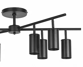 Люстра на штанге Lightstar Rullo LR728378