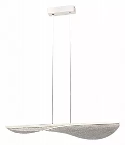 Подвесной светильник Mantra Bianca 8209