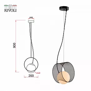 Подвесной светильник Rivoli Mortualia Б0054976