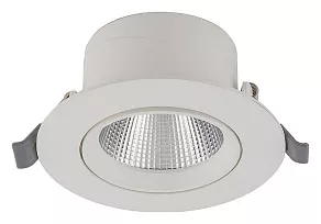 Встраиваемый светильник Nowodvorski Egina Led 10552