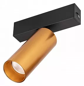 Светильник на штанге Arlight MAG-25 035001