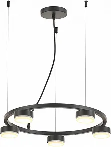 Подвесная люстра Rivoli Leontina Б0066428