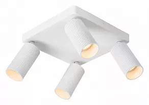 Спот Lucide Clubs 09939/14/31