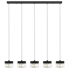 Подвесной светильник Zumaline Gem P0389-05E-P7AC