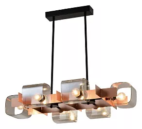 Люстра на штанге Rivoli Gitte Б0051281