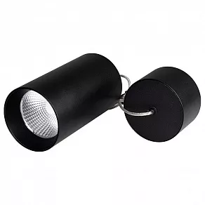 Подвесной светильник Arlight Sp-polo-r85 SP-POLO-R85-2-15W Day White 40deg (Black, Black Ring)
