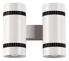 Бра Odeon Light Binoled 3545/20LW