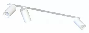 Спот Nowodvorski Mono Surface 7830