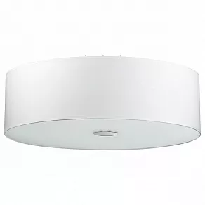 Подвесной светильник Ideal Lux Woody WOODY SP4 BIANCO