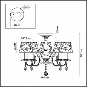 Люстра на штанге Odeon Light Vita 2930/5C