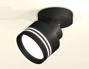 Спот Ambrella XM XM8102026
