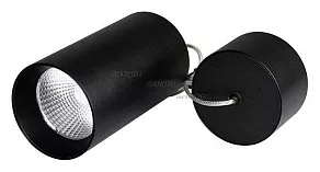Подвесной светильник Arlight SP-POLO-HANG-R85-15W White5000 (BK-BK, 40 deg) 027422